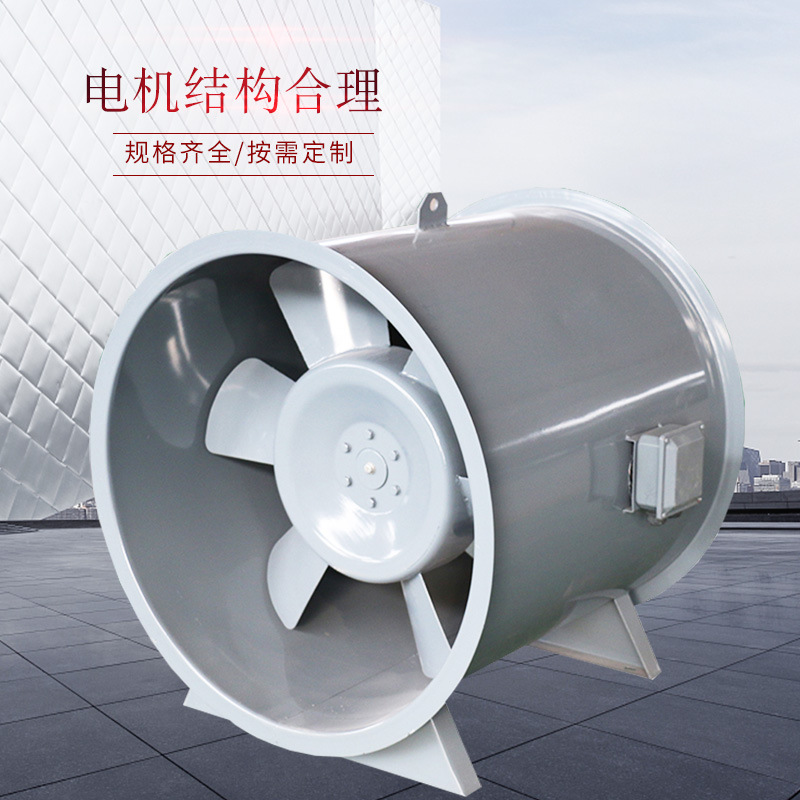 如何保證高溫消防排煙風(fēng)機(jī)正常的運(yùn)行？