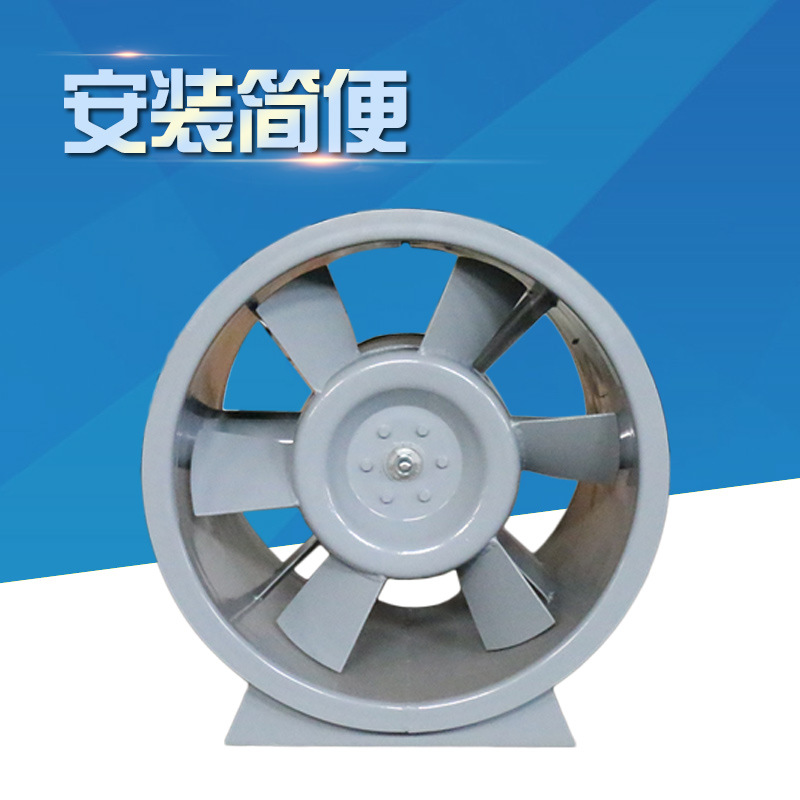 消防排煙風(fēng)機(jī)與排煙怎么連接？