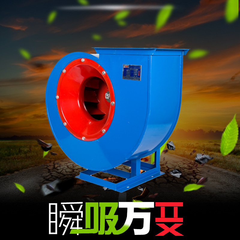 離心風(fēng)機的抽氣效率如何提高？
