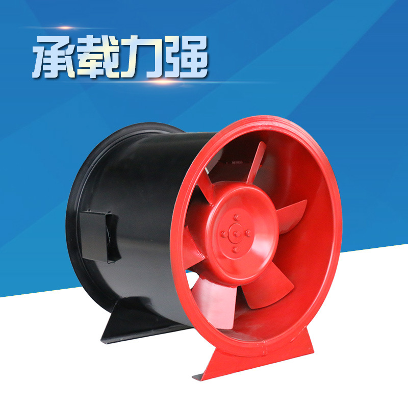 高溫排煙風機吊裝的吊架托架詳解。